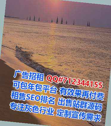 城固供卵保险代理工作室